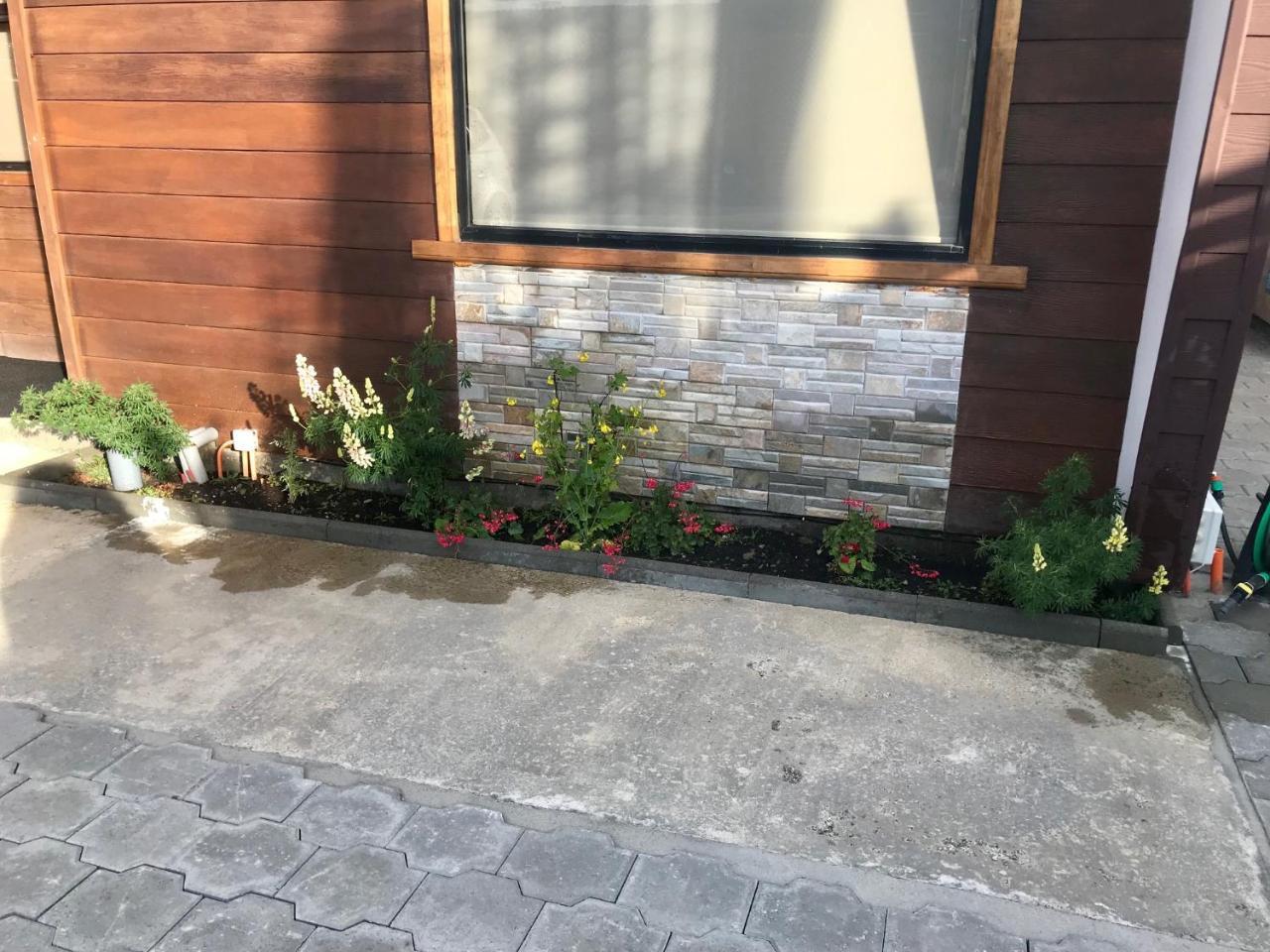 Portada De Magallanes Apartamento Punta Arenas